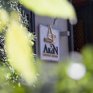 Aion Luxury Hotel